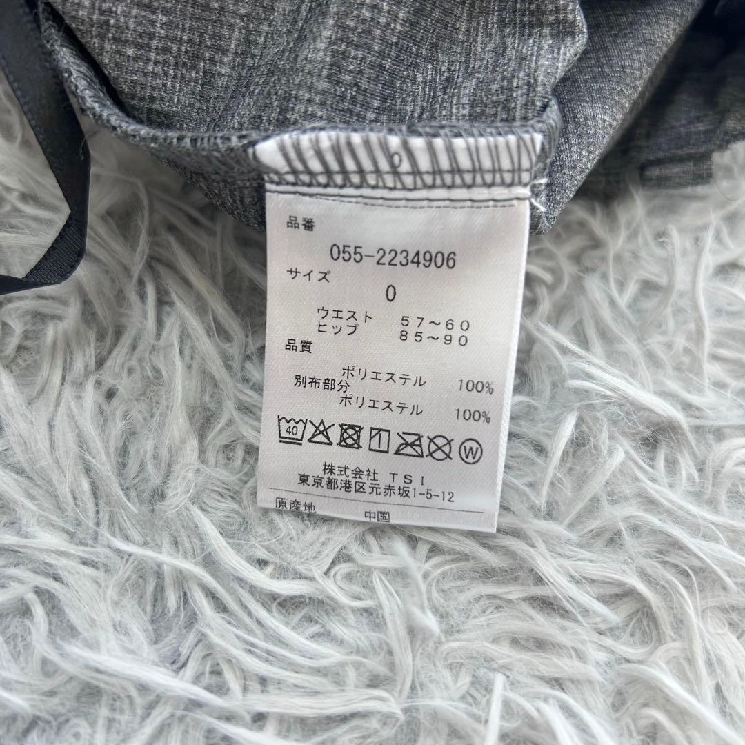 新品　パーリーゲイツ　セットアップ　ジャケット　パーカー　スカート　グレー　0