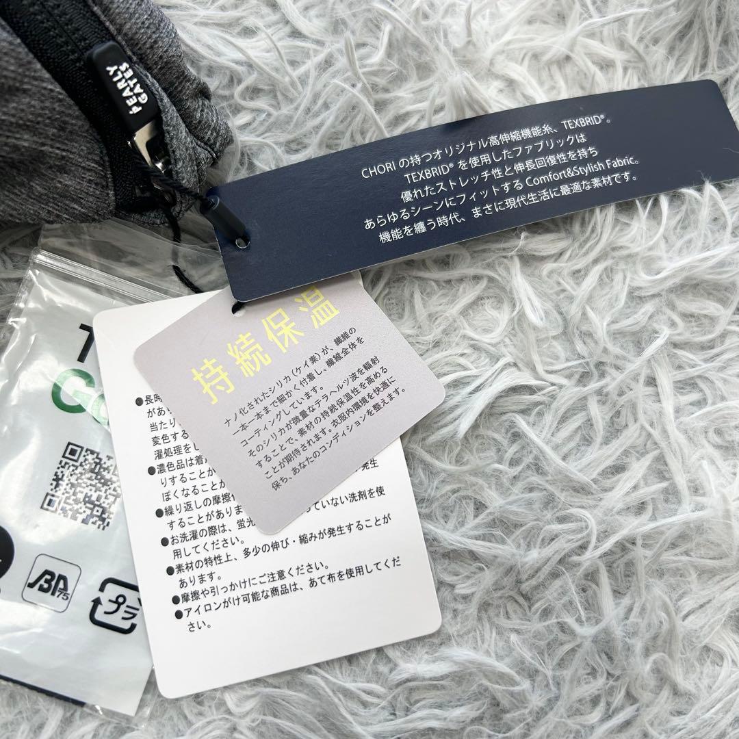 新品　パーリーゲイツ　セットアップ　ジャケット　パーカー　スカート　グレー　0