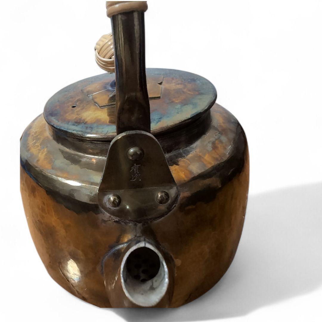 希少　京都 有次 真鍮 やかん 1.5L 江戸型