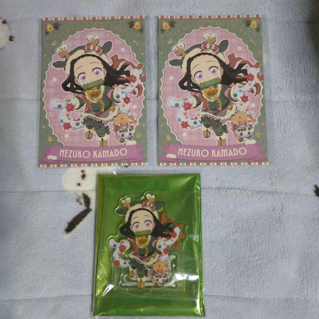 鬼滅の刃 クリスマス 2025 アクリルスタンド ポストカード 竈門禰豆子