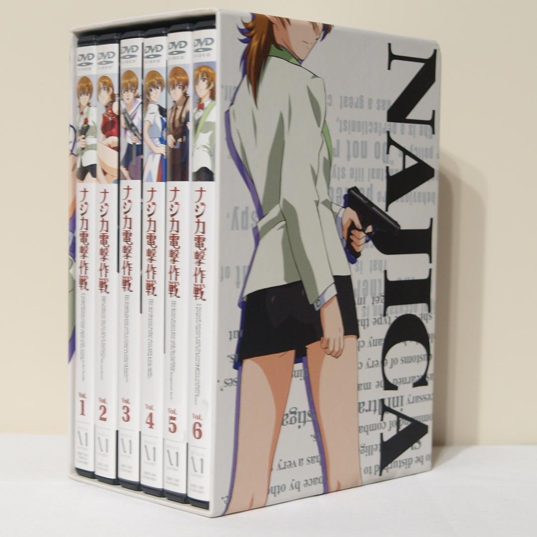 ナジカ電撃作戦 収納BOX付 DVD 全6巻セット 全巻特典カード付再生確認済み