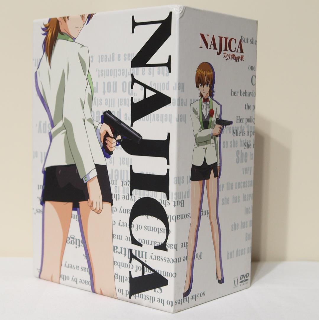 ナジカ電撃作戦 収納BOX付 DVD 全6巻セット 全巻特典カード付再生確認済み
