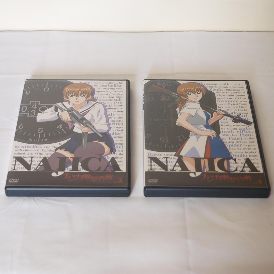 ナジカ電撃作戦 収納BOX付 DVD 全6巻セット 全巻特典カード付再生確認済み