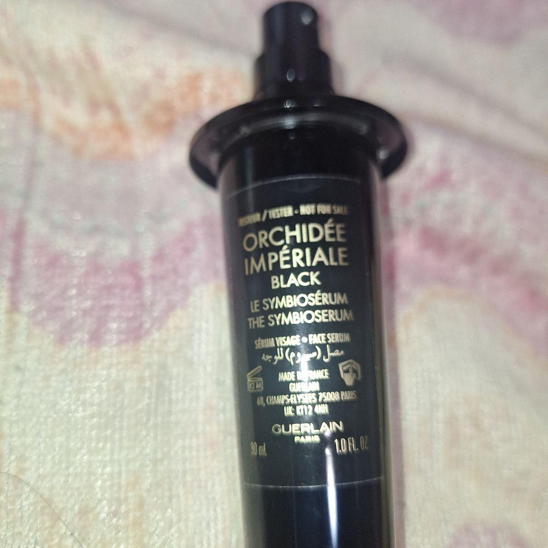 即効性高い～オーキデアンペリアルブラック