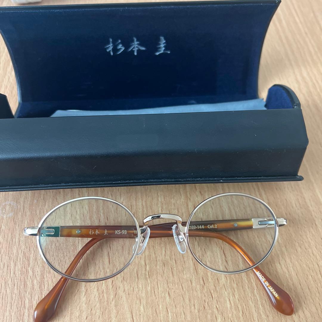 鯖江メガネ　ブルーライトカット　度なし