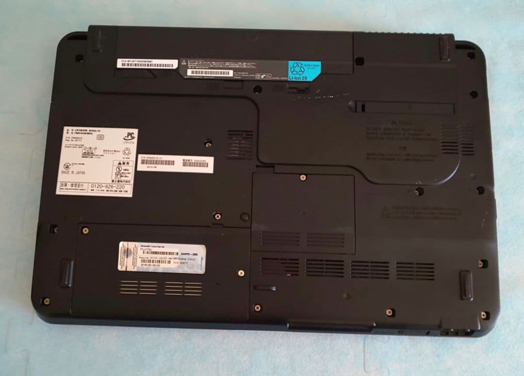 Core-i7 SSD搭載 富士通 LIFEBOOK AH56