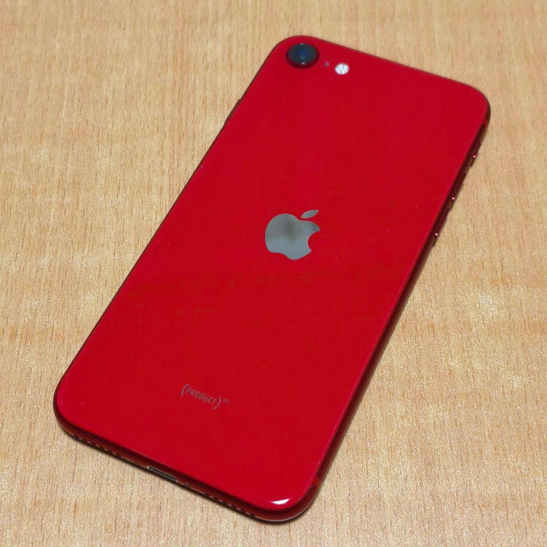 バッテリー100% SIMフリー iPhone SE 2 128GB レッド