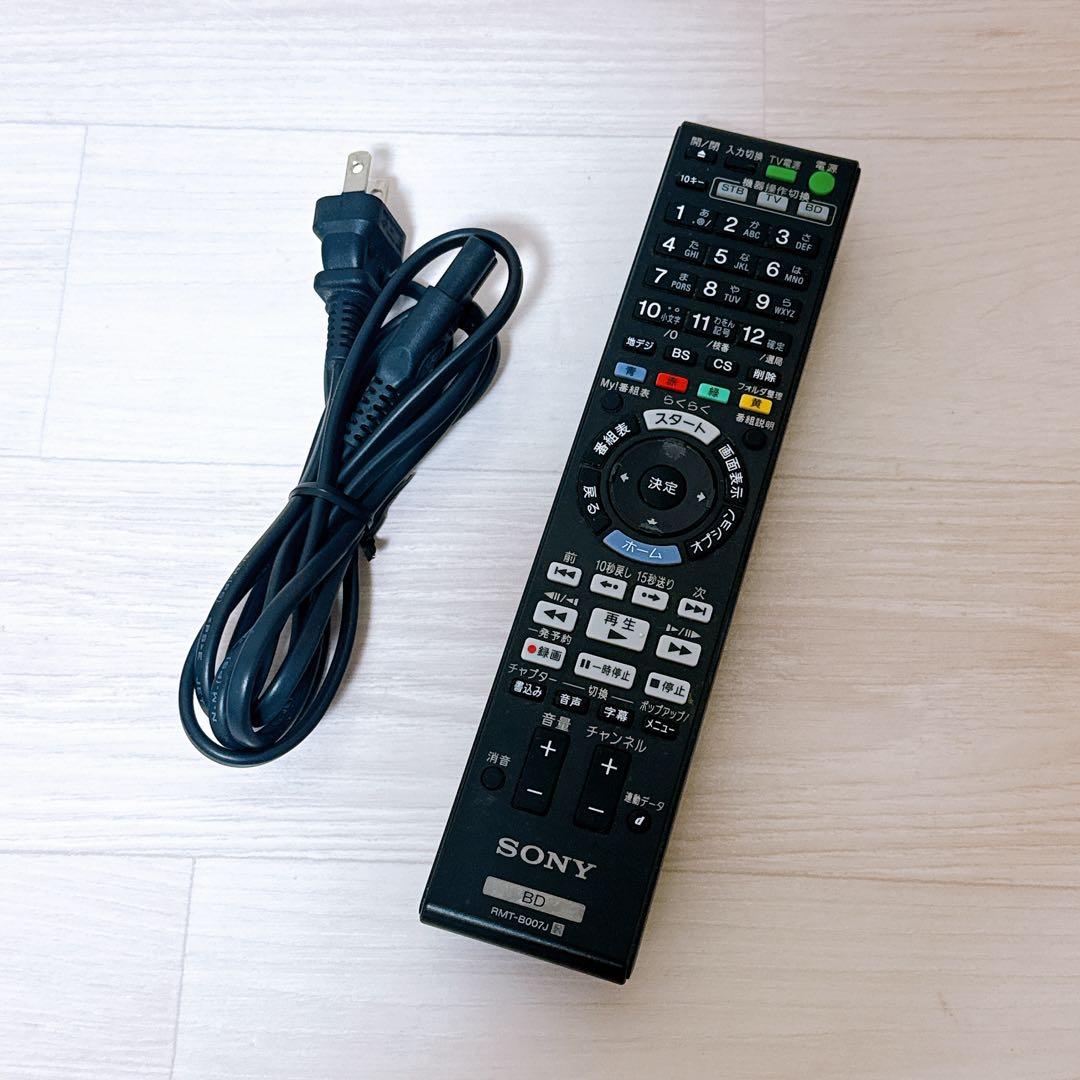 1337【美品】SONY ブルーレイレコーダー BDZ-AT300S リモコン付