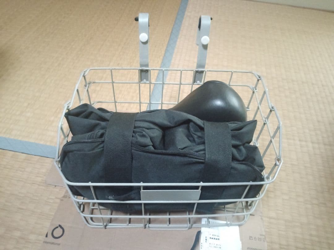 20 インチ折りたたみ自転車