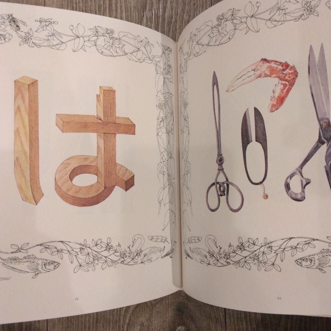 最終sale！【1歳2歳～】くもん推薦図書など絵本まとめ売り48冊