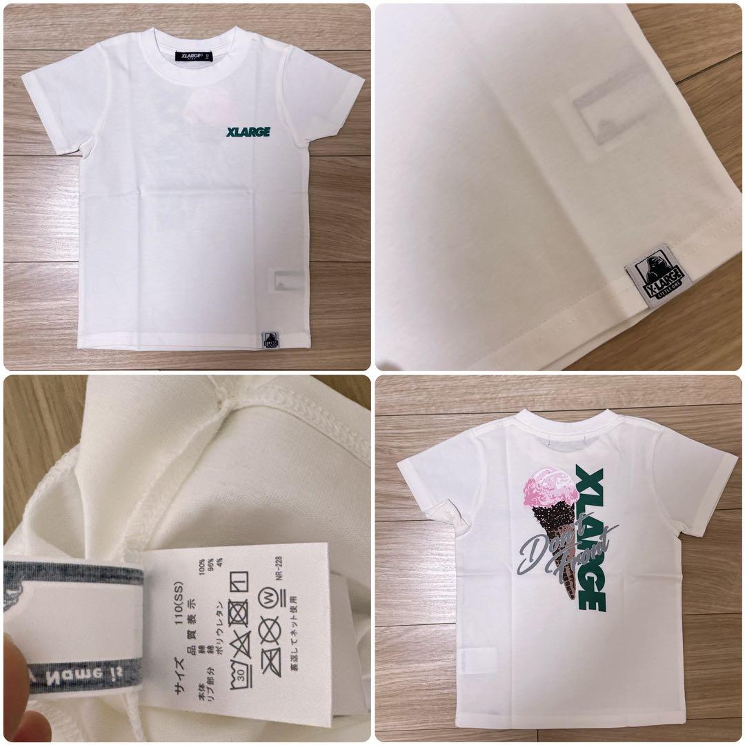 男の子　裏起毛ズボン　トレーナー　ロンT 110サイズ　新品未使用