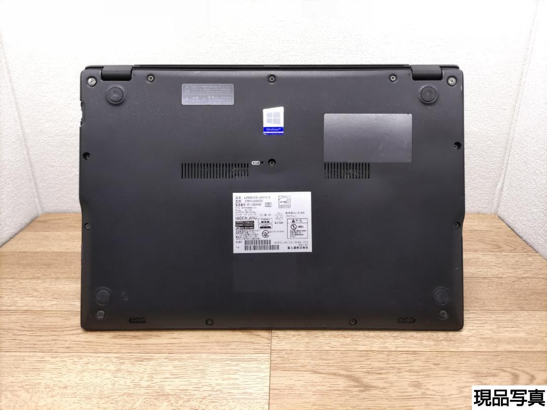 MN：LIFEBOOK U9310 Win11 i5 SSD Office付き