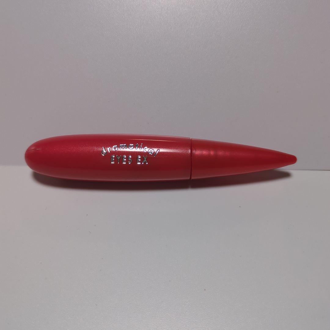 レア未使用　資生堂ドラマティカルアイズ マスカラ下地・トップコートセット