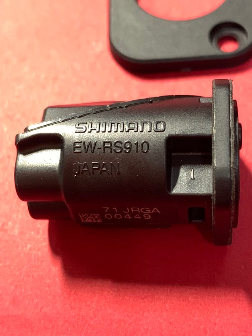 【セット売り】シマノ　SHIMANO R8050 Di2コンポセット