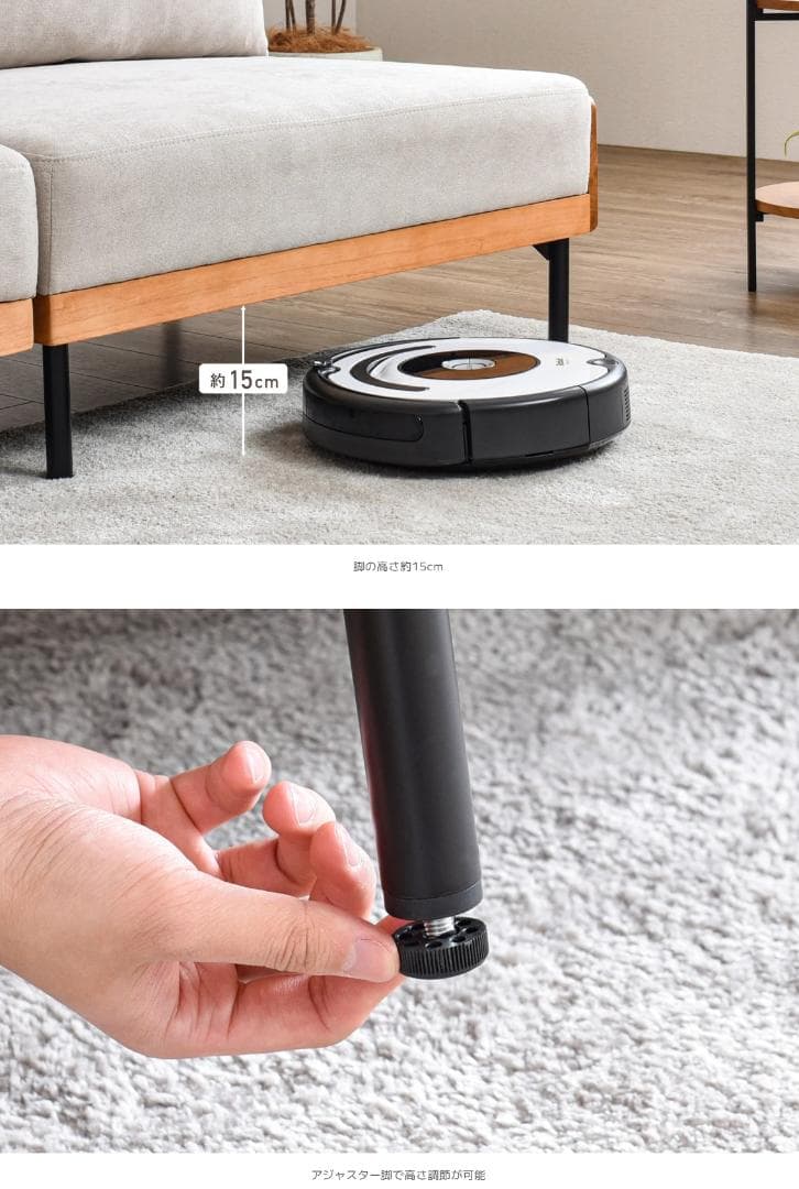 チャキ☆様専用㊻VENTOTA 2人掛け ソファベッド Licsa （リクサ）