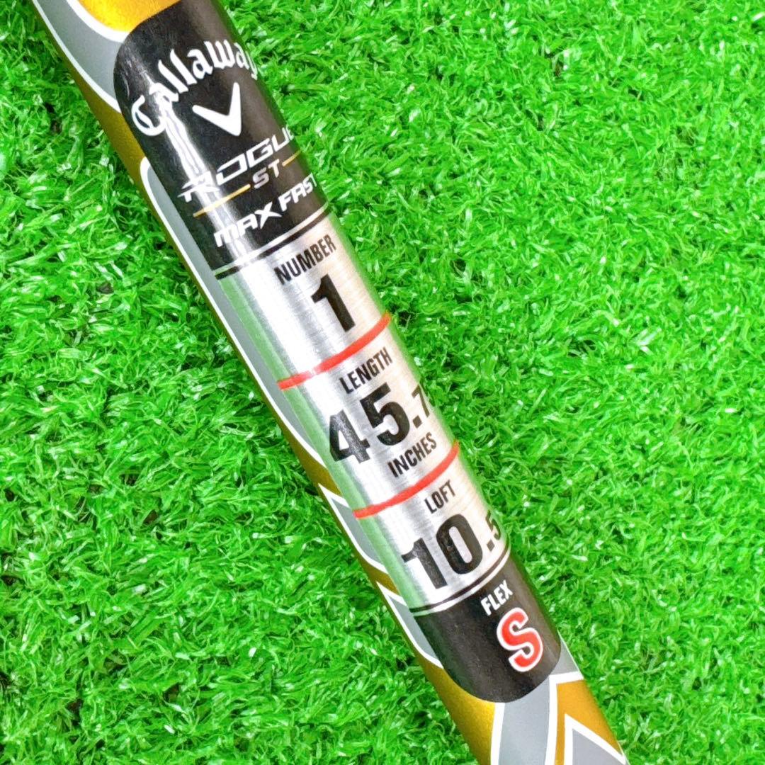 極美品 キャロウェイ ROGUE ST MAX FAST 10.5° S メンズ