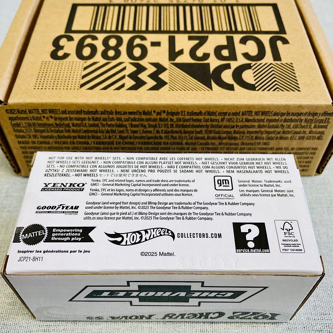 ホットウィール【RLC】1972 Chevy Nova SS シボレー ノヴァ