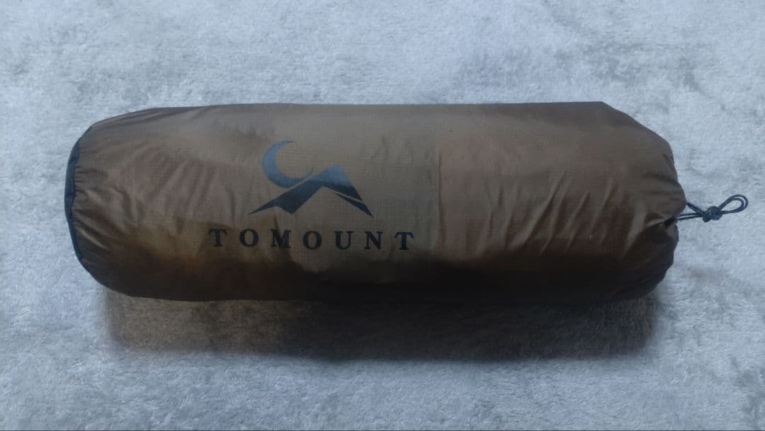 ウイングトップ50 leiri hygge エルム わんわん様専用