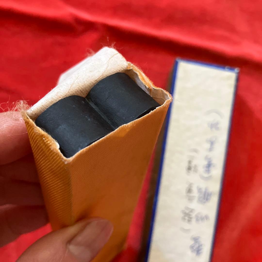 R*O様 中国墨　中国書画墨