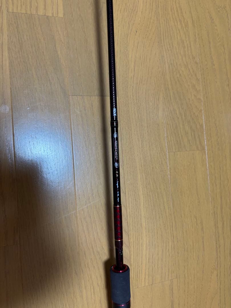 ハートランド　冴掛七弐　721MLFS-SV　AGS20