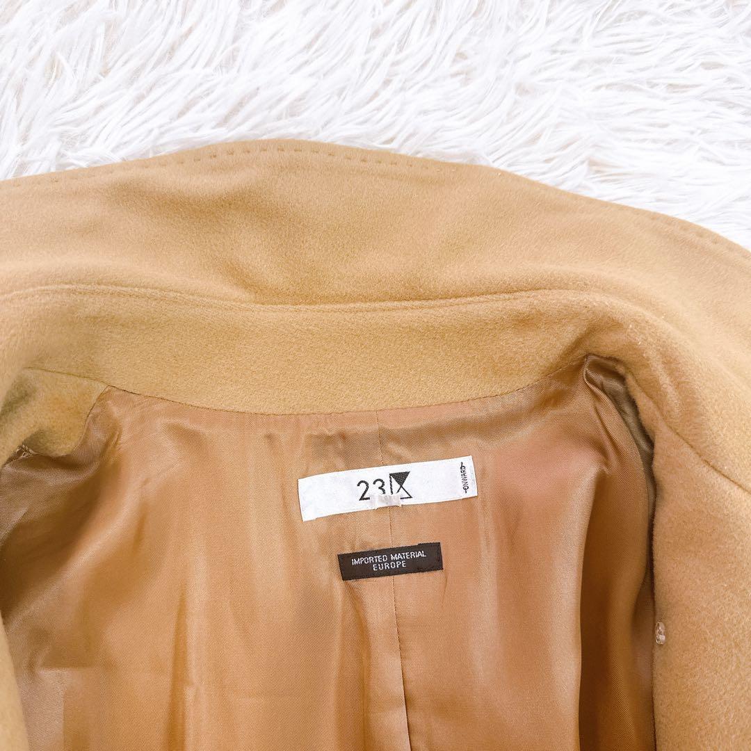 23区 オンワード カシミヤ混 羊毛高級コート ベルト付き LLサイズ相当