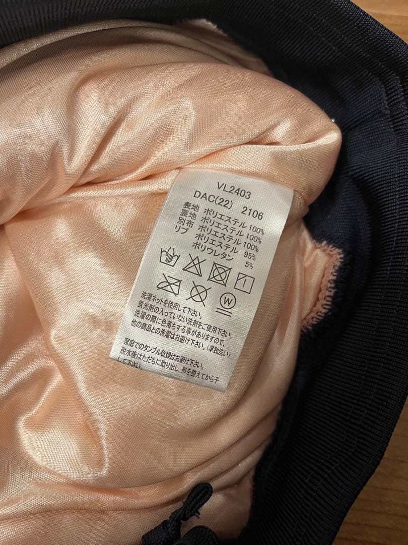 レア！フィラ FILA ボアベスト スコート セットアップ ピンク モコモコ L