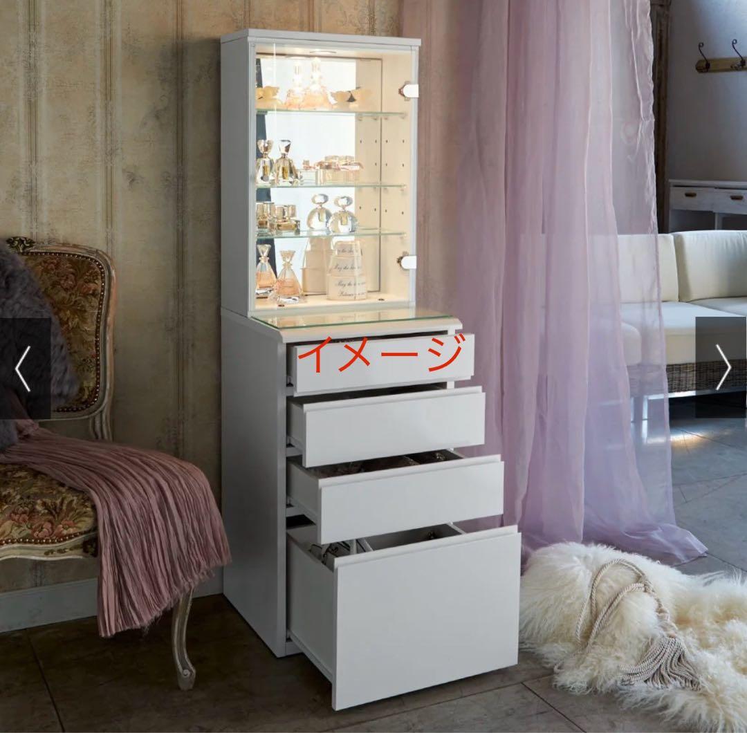 【新春セール】未使用品 LEDライト付女優ドレッサーキャビネット60cm