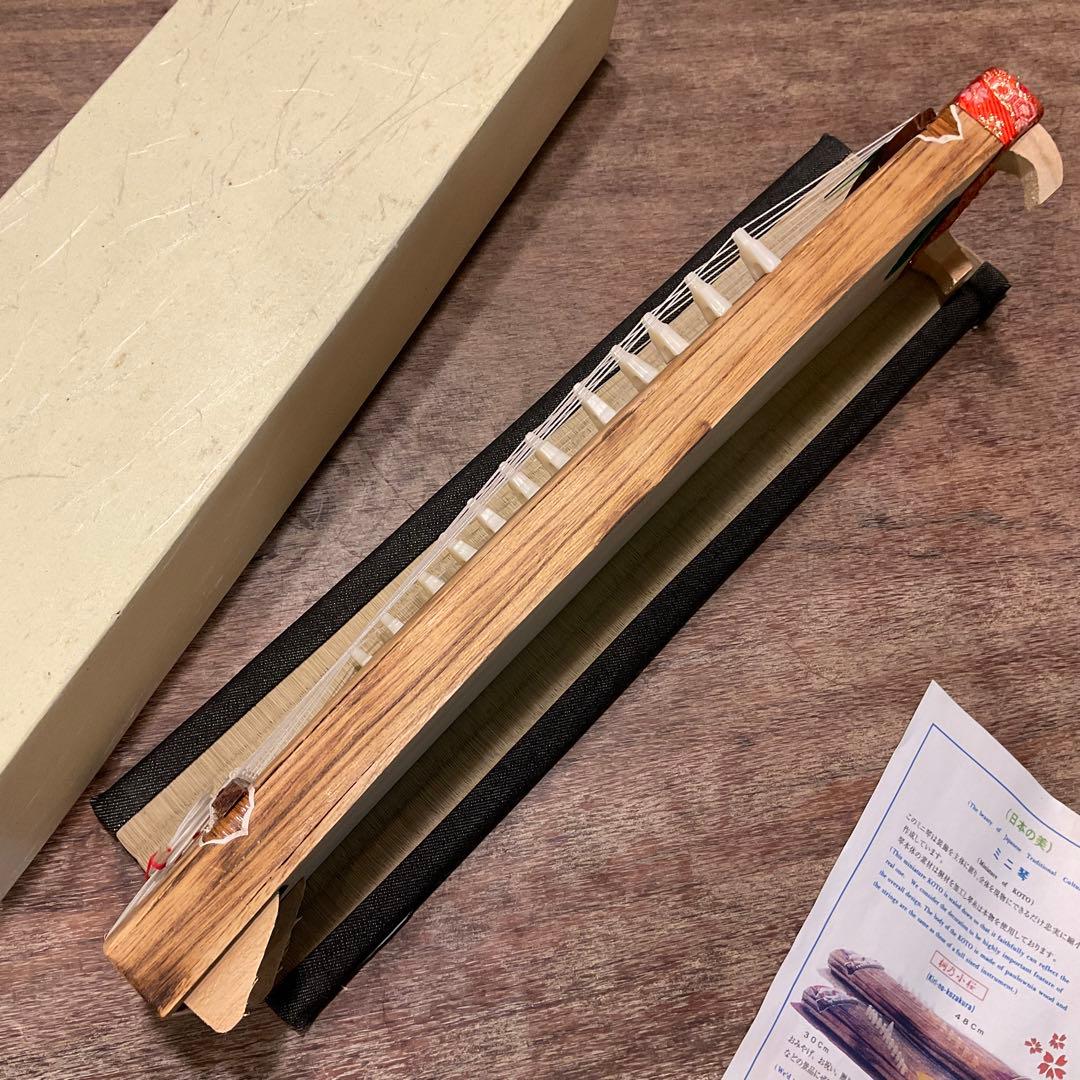 e*o様 極美品！ミニ琴 45.5cm 桐乃小桜 和楽器 13弦 箏 短琴 ミニ