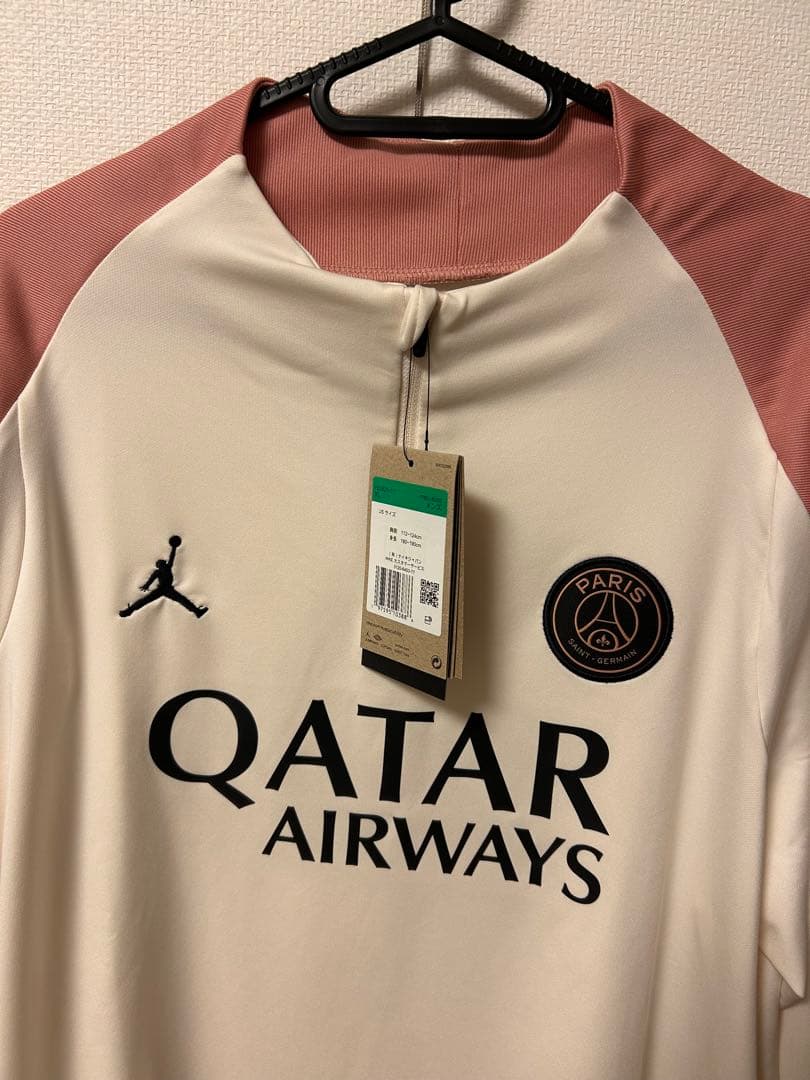 入手困難　新品　パリサンジェルマン　ジャージ上下　XL ジョーダン