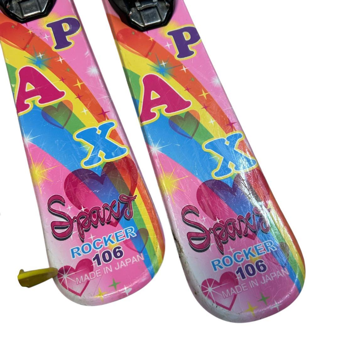 ①106cmKAZAMAブーツストック ジュニアスキー3点セットピンク