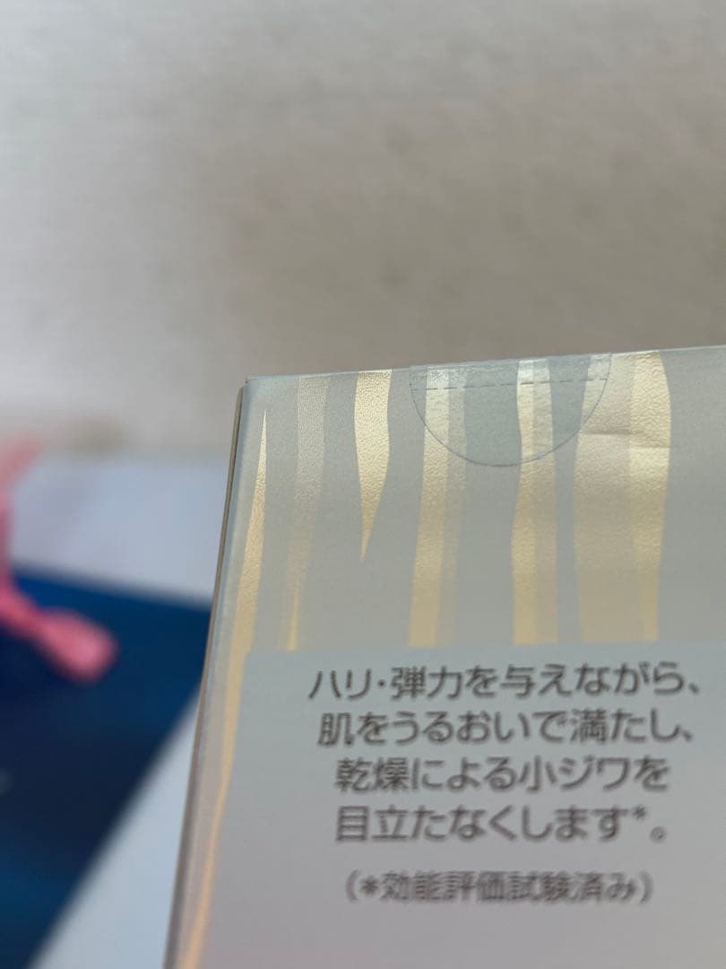 フォーデーズMousa LU serum 50g 日本製