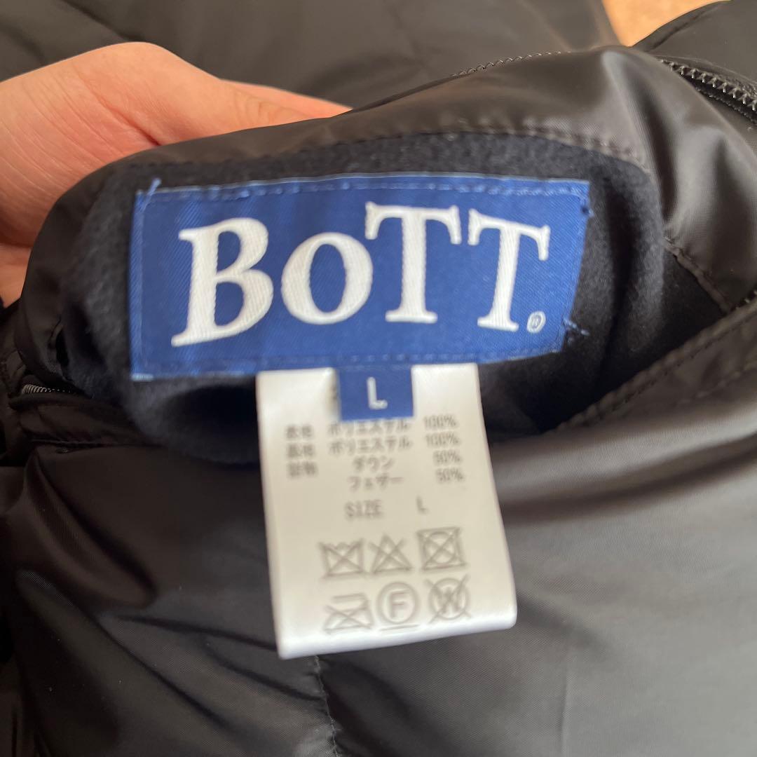 BOTTダウンジャケット