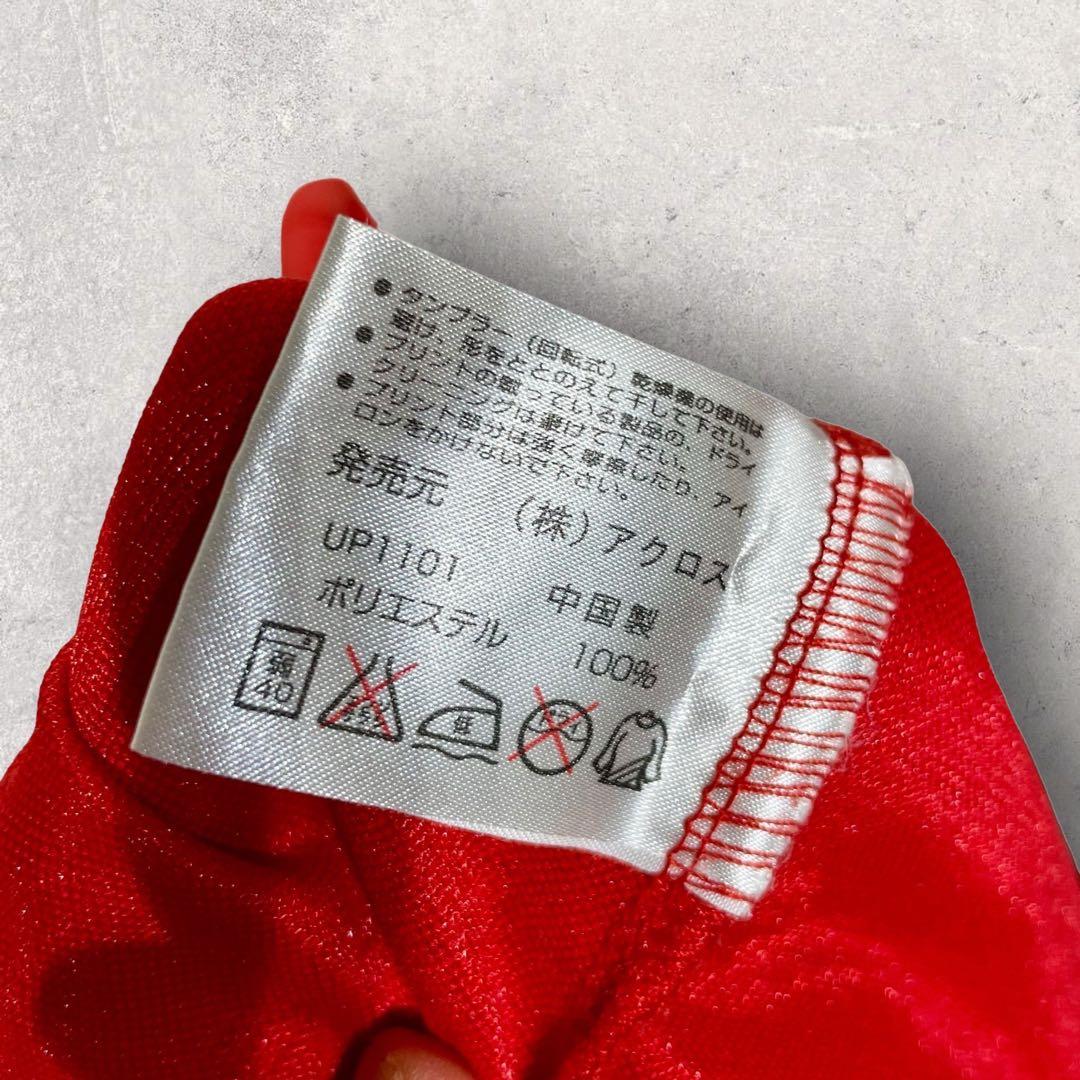 希少 90s UMBRO アンブロ ゲームシャツ ユニフォーム サッカー L 赤