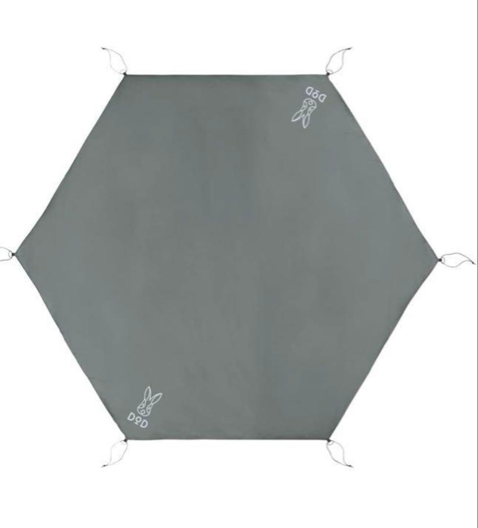 ワンポールテントM いつかのタープDOD