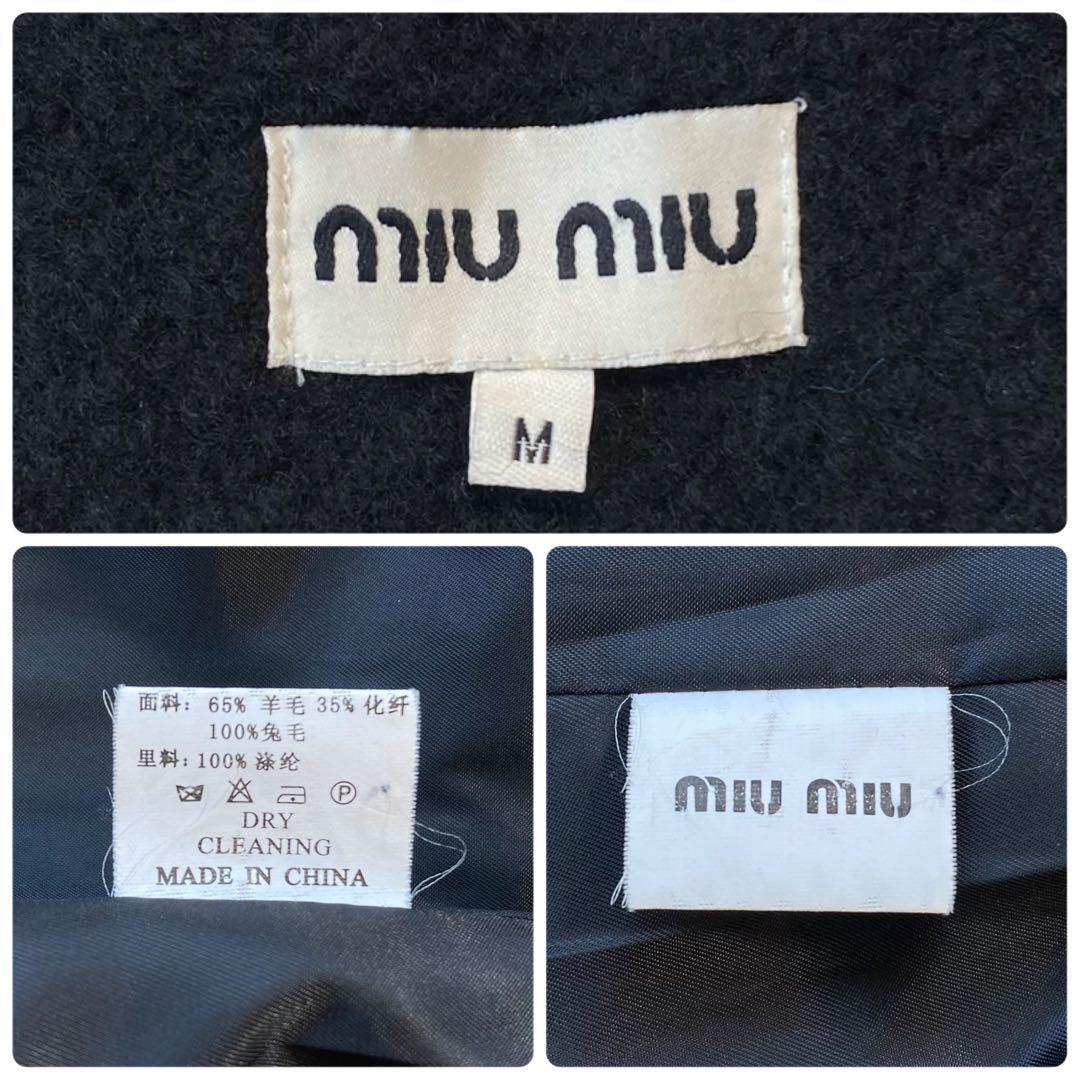 極美品 miumiuラビットファー切り替え ノースリーブ ミニ ワンピース