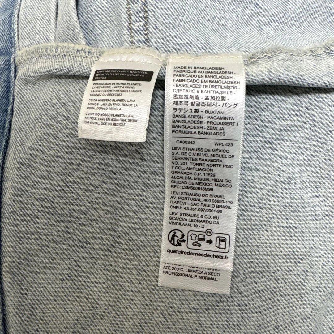 ビックサイズ【未使用タグ付き】リーバイス　2nd Gジャン3L 水色　綿100%