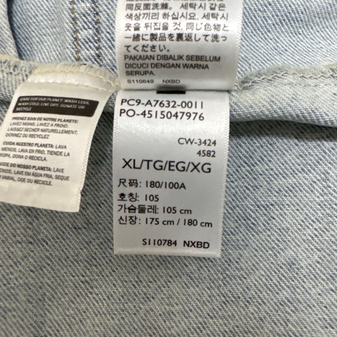 ビックサイズ【未使用タグ付き】リーバイス　2nd Gジャン3L 水色　綿100%