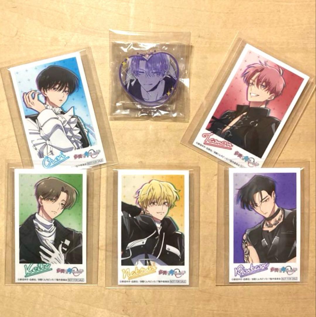 多聞くん今どっち！？ 福原多聞 アクリルスタンド CD 特典 ミニフォト