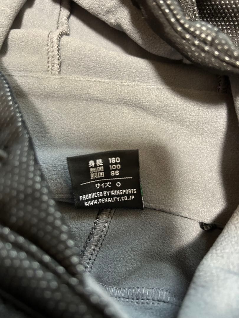 新品未使用　Penalty フード付きジャージ Oサイズ