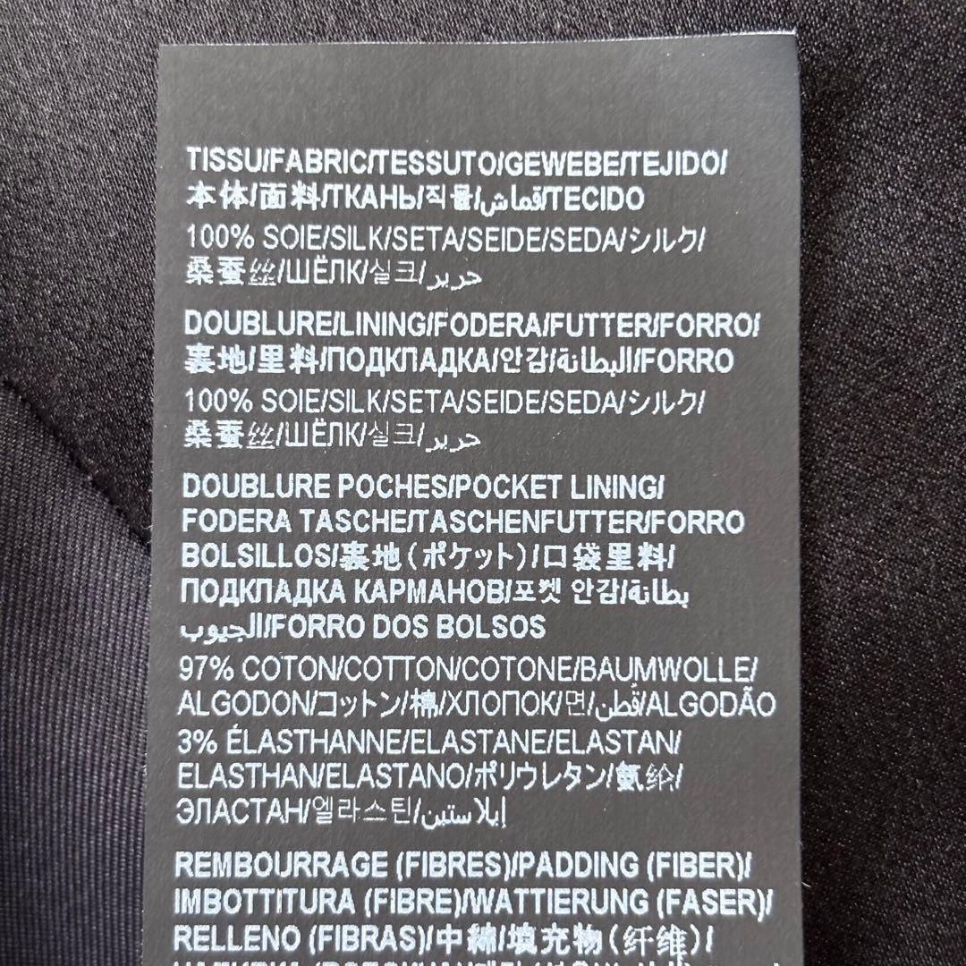 美品】22AW Saint Laurent シルク100% パデットコート - メルカリ