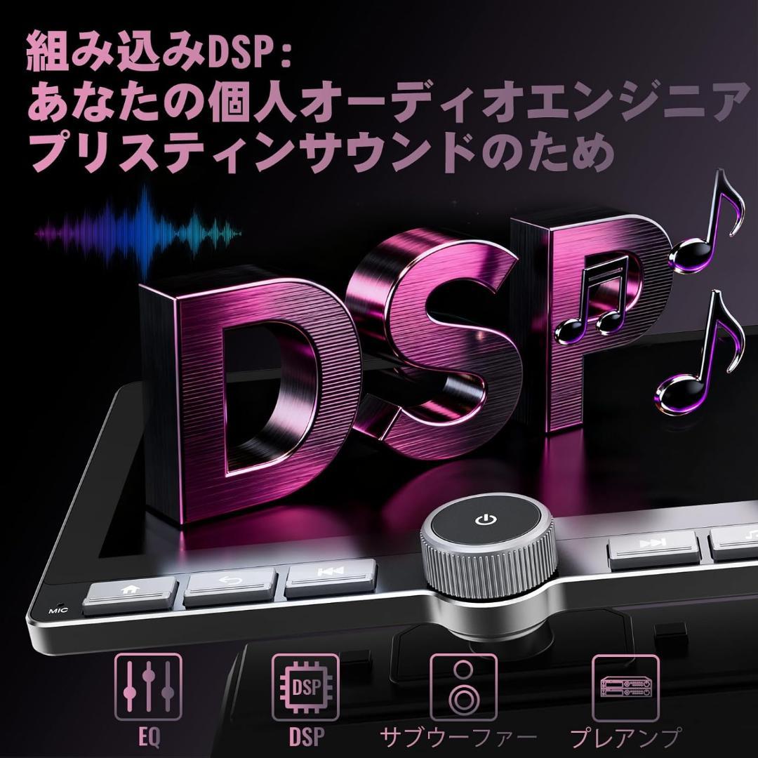 【新品】10.1インチ シングルDIN多機能カーナビ【未開封】