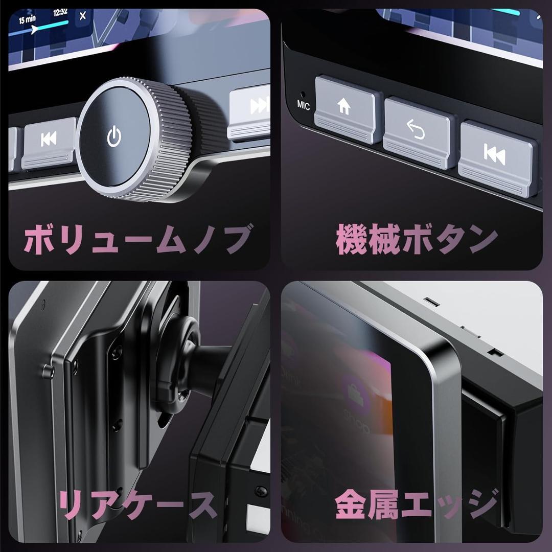 【新品】10.1インチ シングルDIN多機能カーナビ【未開封】