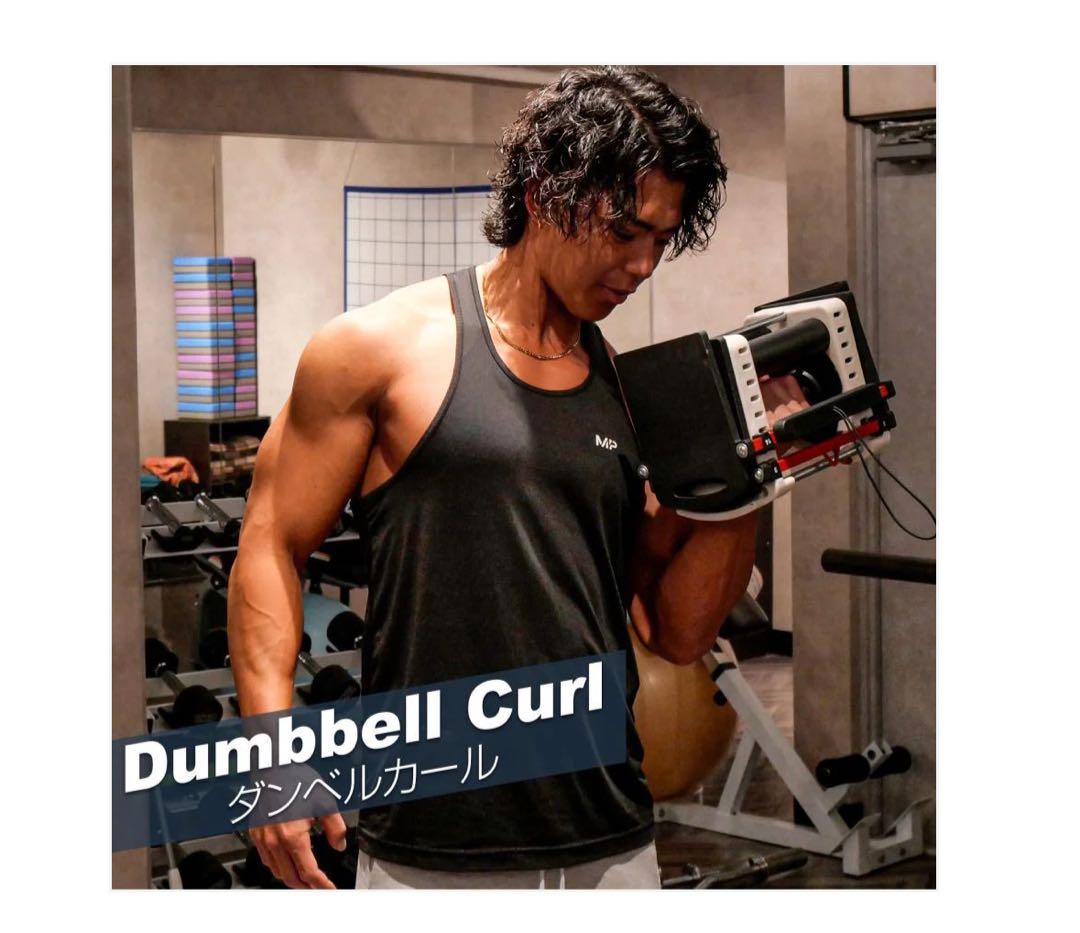 #2393 ダンベルブロック42kgx2