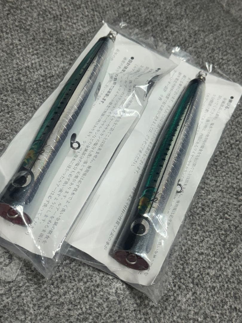 カーペンターガラム60-175 SHとLMタイプ