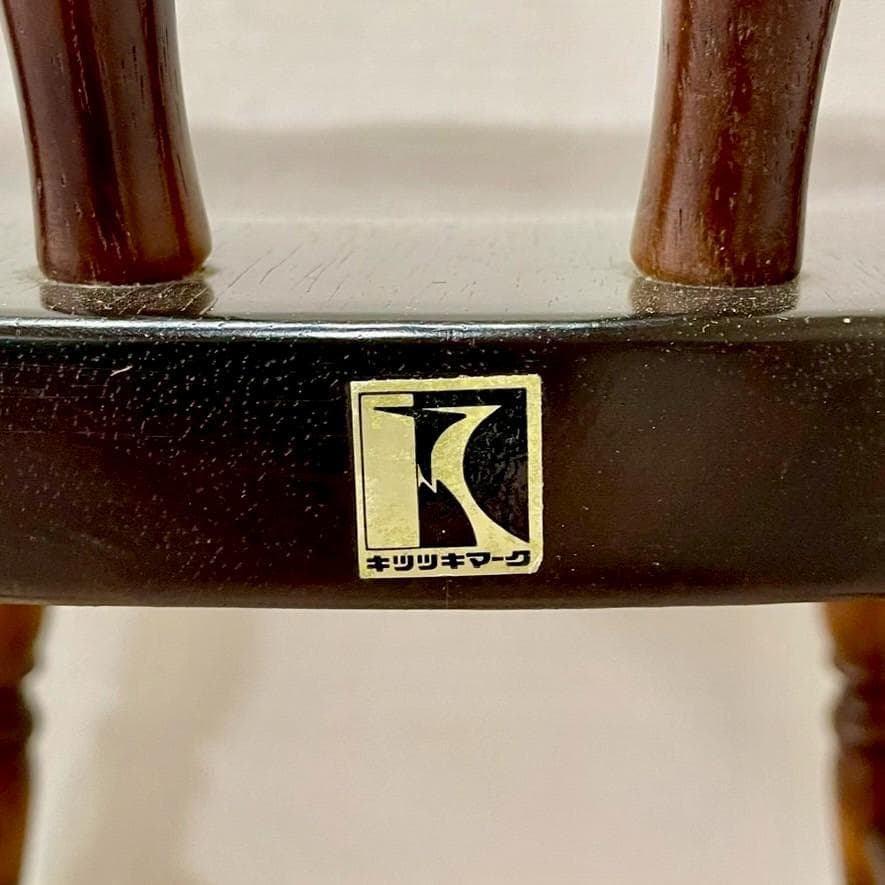 飛騨産業 キツツキマーク ウィンザーチェア 無垢材 国産家具 ヴィンテージ A