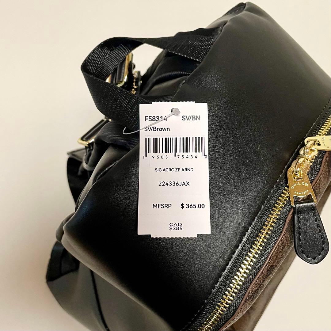 新品　COACH リュック　ブラウン　　シグネチャー柄 F58314