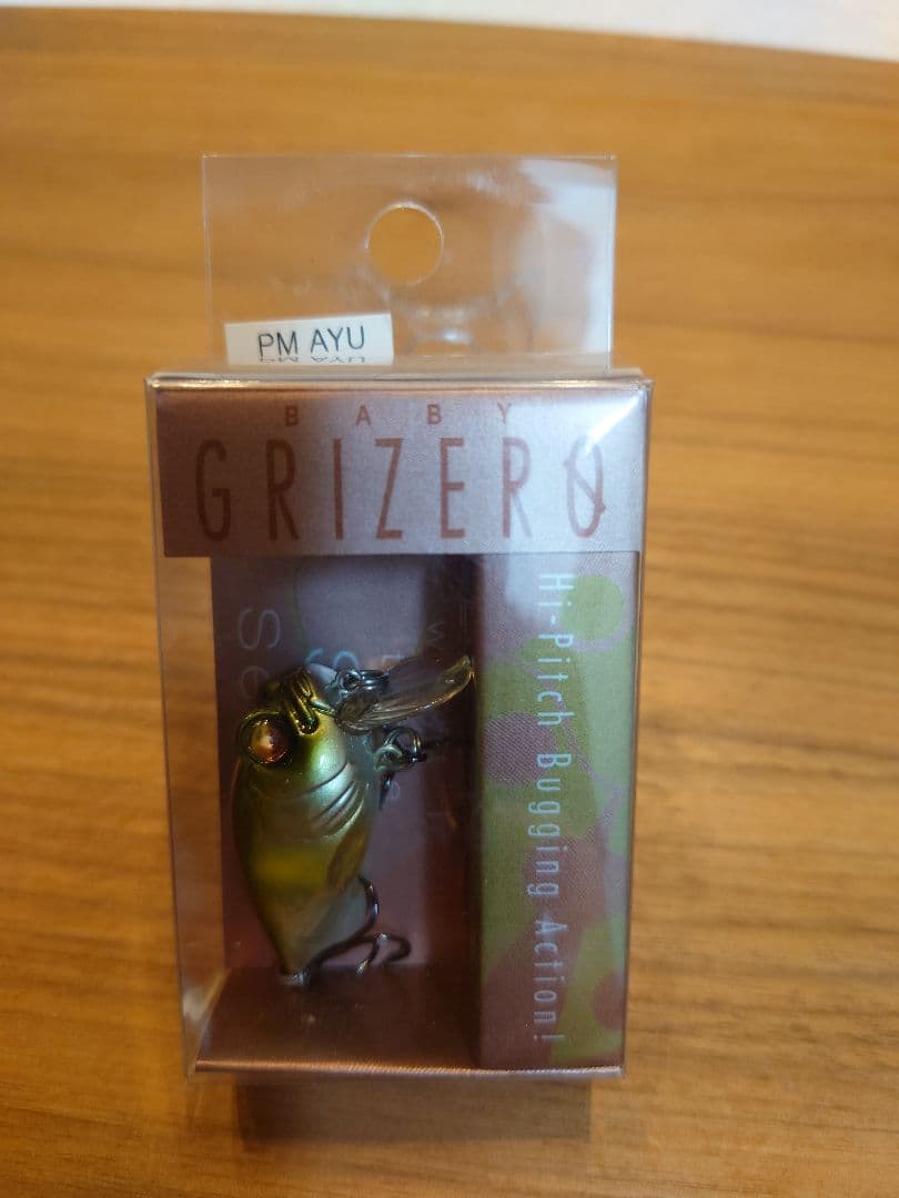 ひ*ん様 Megabass BabyGRIFFON BabyGrizero 20