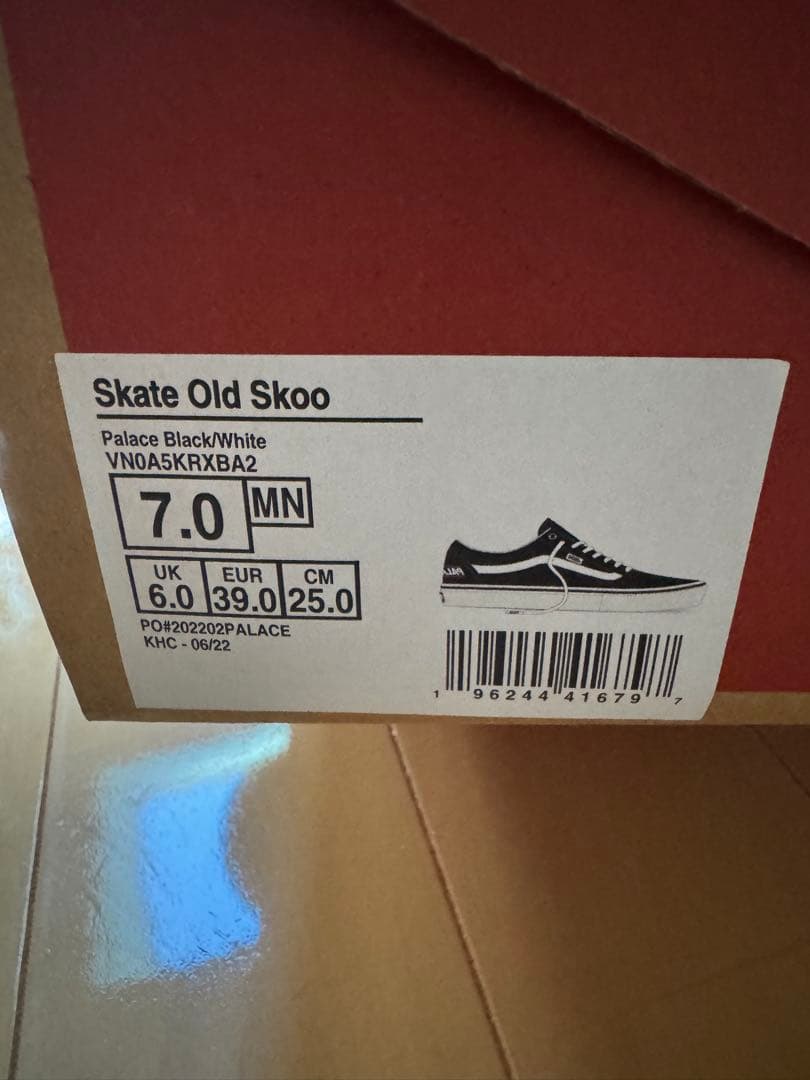 Palace Skateboards Old School 25㎝