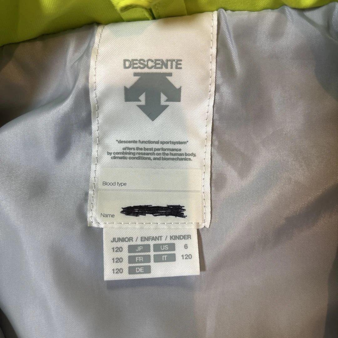 【105-125】 DESCENTE 子ども用スキーウェア 上下セット
