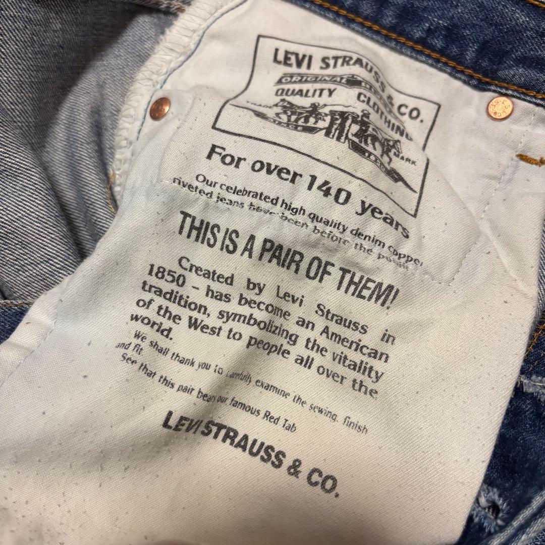 90s 希少 リーバイスユーロ 517 W33 ボタンフライ